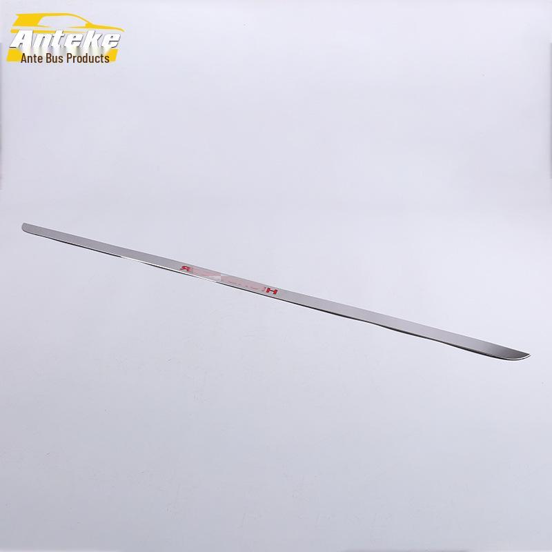 Highlander Heckklappenverkleidung: Kofferraumschutzleiste hinten für 15 Modelle