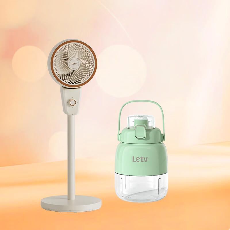 LeTV Q737 Air Circulation Fan & J801 Portable Juicer Bundle