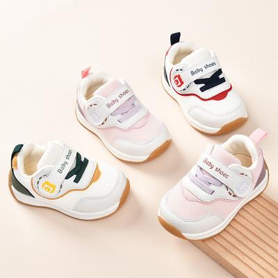 Boys' Learning-to-walk Shoes, Spring-autumn Season, 0–1/2 Years Old Infant Shoes, Soft Sole Children's Shoes, Infant Girls' Baby Shoes