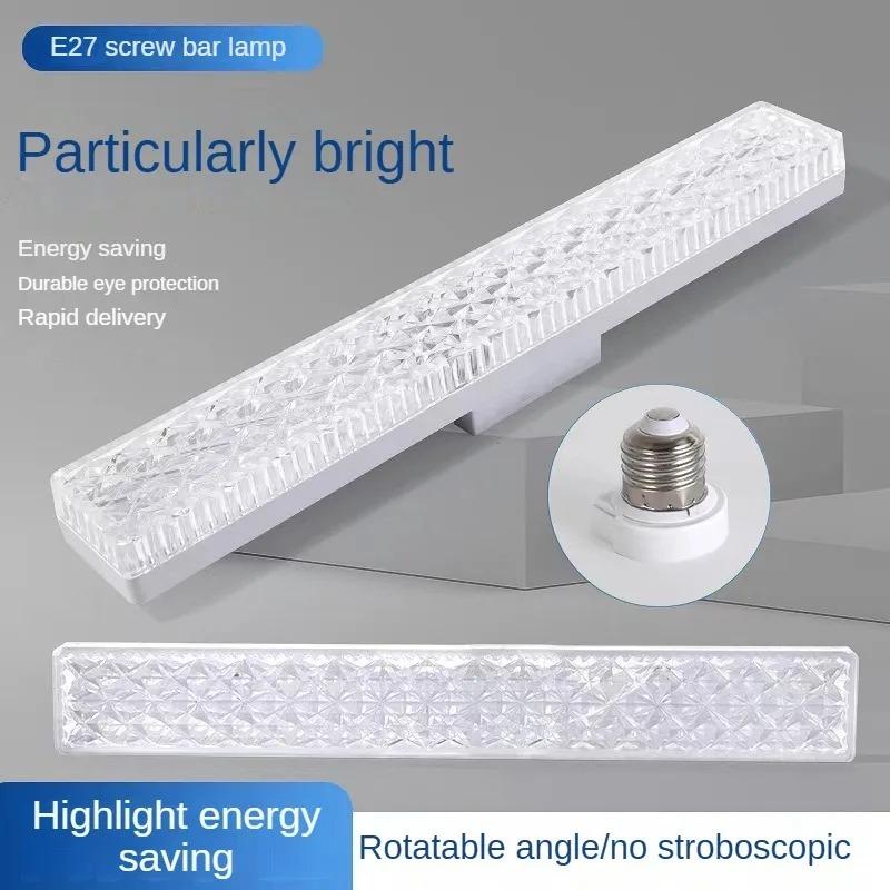 E27 Led Strip Light Bulb Super Bright Screw Ceiling Lamp Household High Power Brightness Long Crystal Bulb Light 18W/24W