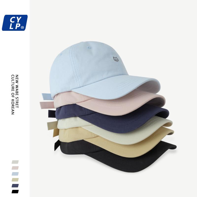 Trendy Women's Cotton Baseball Hat Featuring Adorable Cat Embroidery In Feminine Colors For Spring Wear
