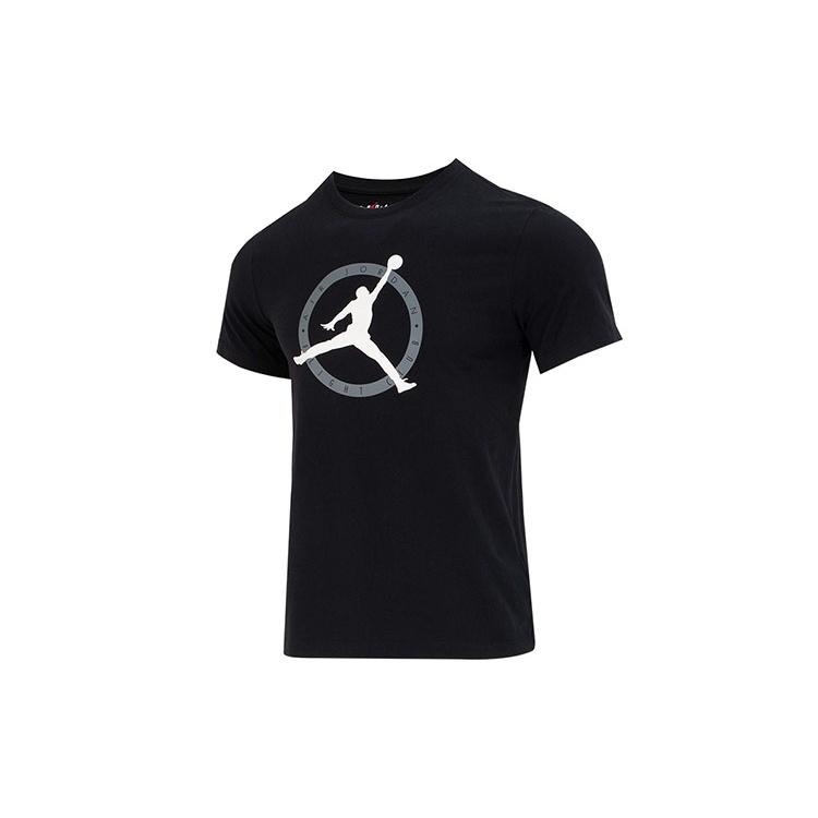 Air Jordan Flight MVP T-Shirt Black Men s DV8437-010 XS