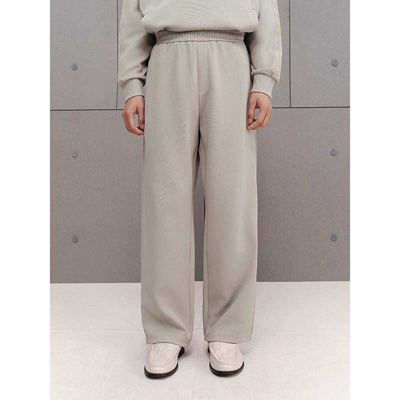 GXG Men's Side Stripe Straight-Leg Casual Pants