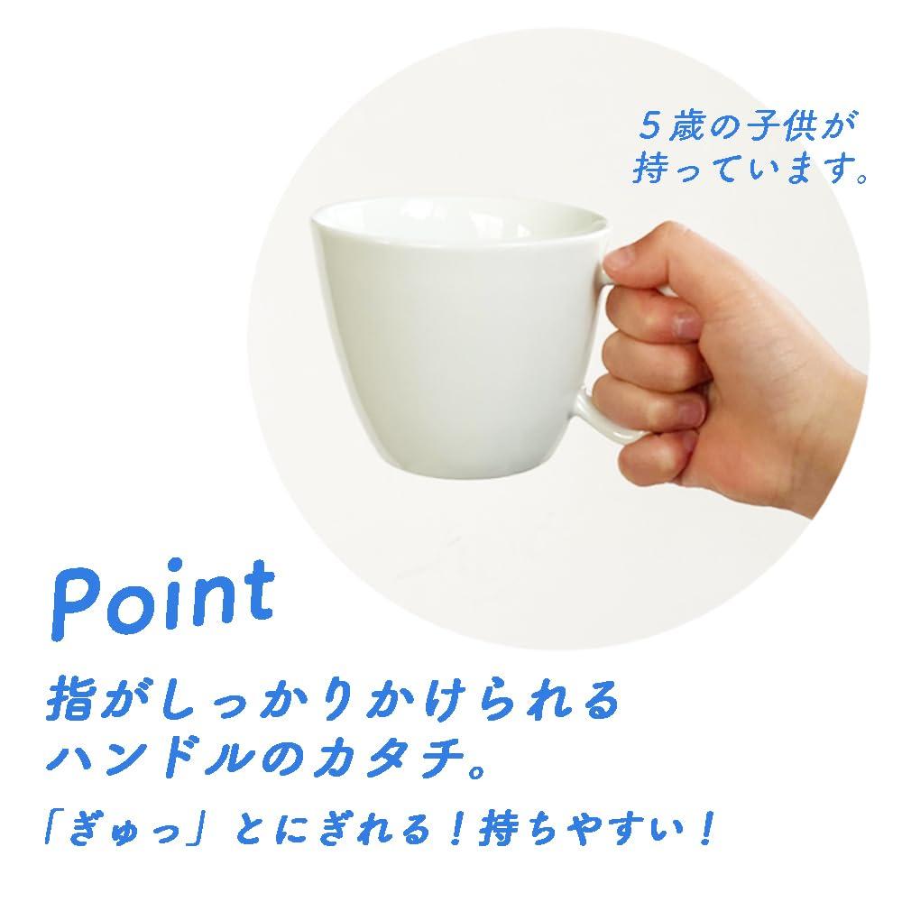 OGISO Peter Rabbit Dot Girls Cup (Dishwasher and Microwave Safe)