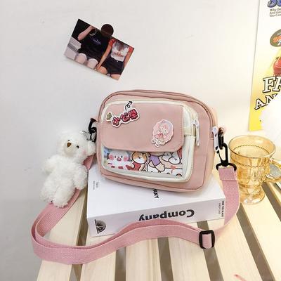 Cute Small Bag Female Student New Small Fresh Shoulder Bag Literary Versatile Messenger Bag Female