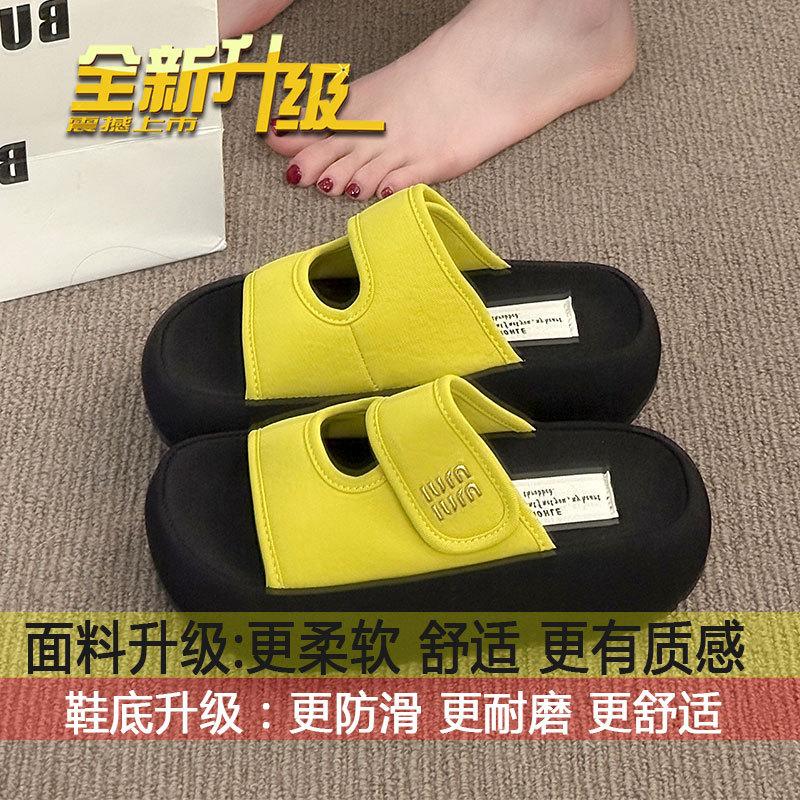 

Height increase versatile and thin one-word casual sandals women s summer wear 2025 new thick-soled Velcro cool slippers 40