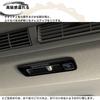 DodoxDIY Application New Model Delica Mini Custom Parts Accessories Roof Back Air Conditioner Vent