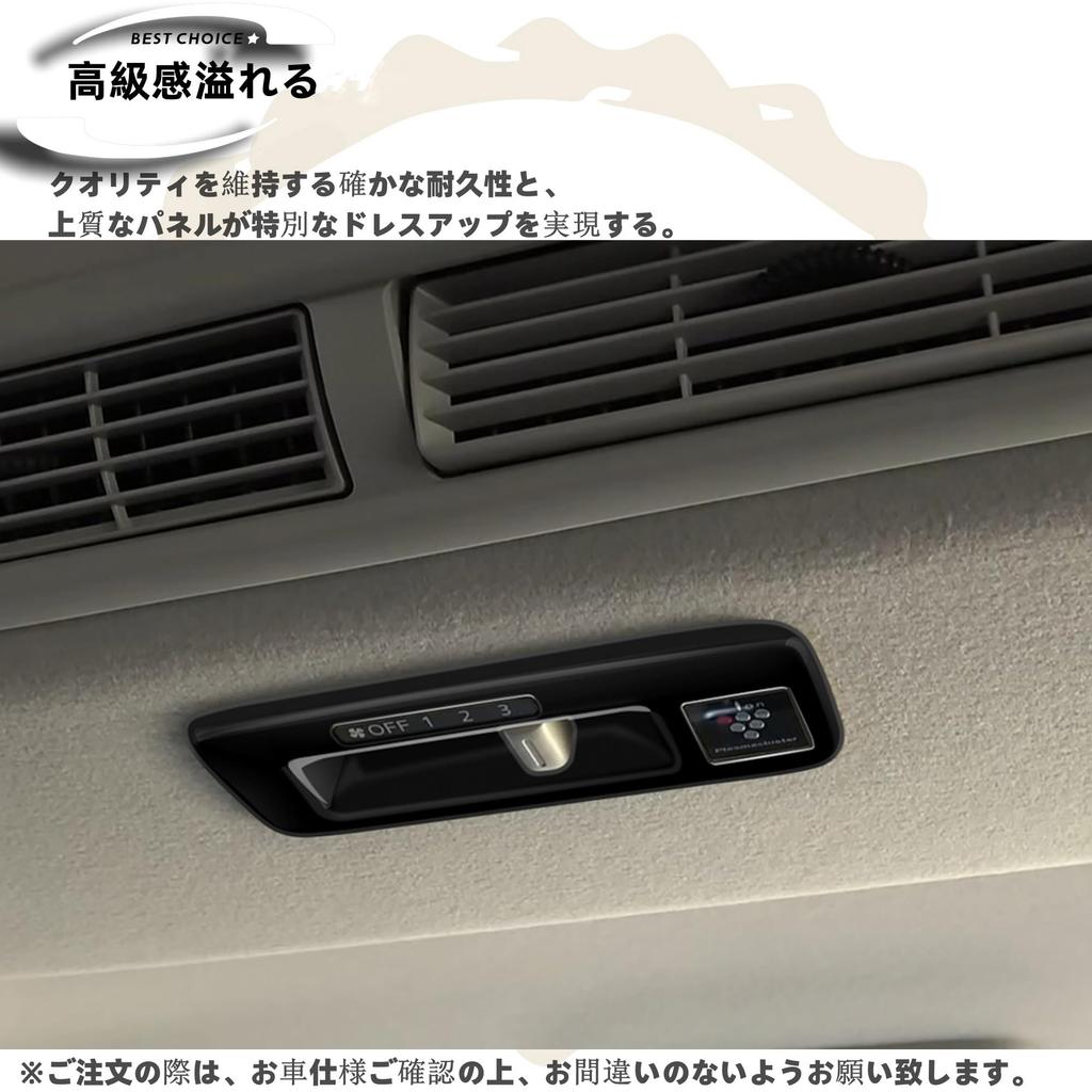 DodoxDIY Application New Model Delica Mini Custom Parts Accessories Roof Back Air Conditioner Vent