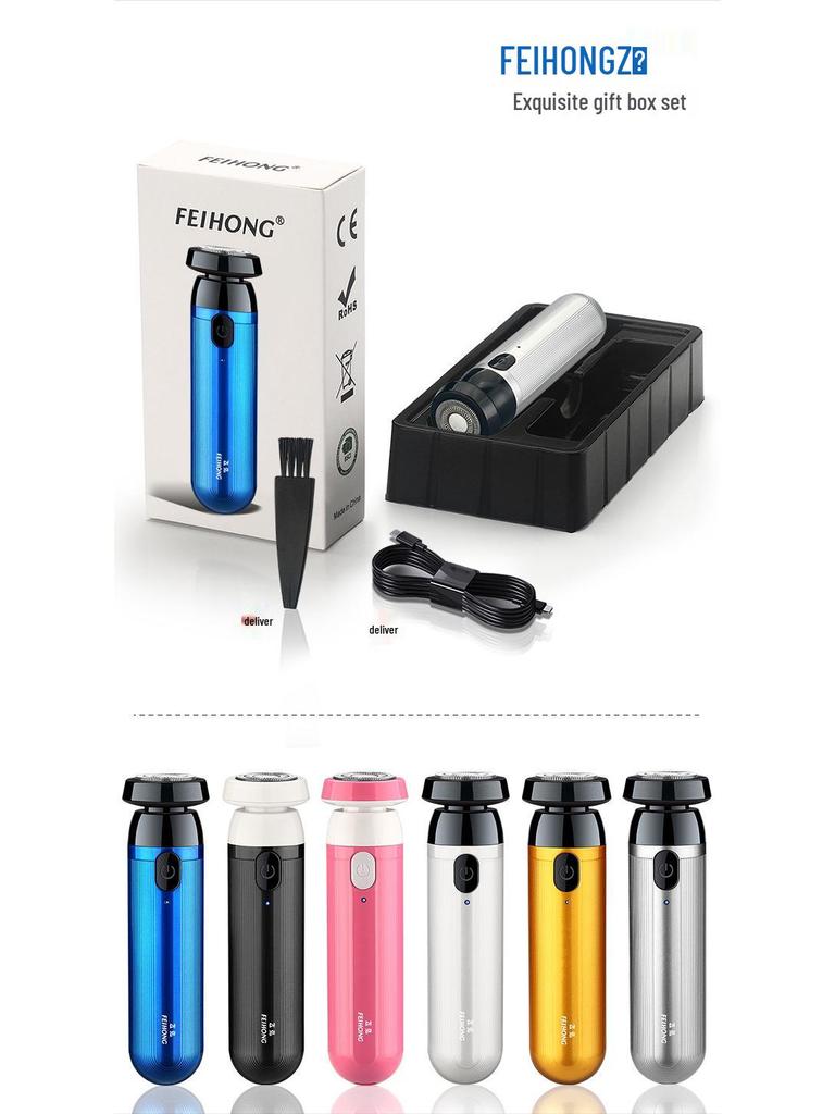 Feihong FH015 Portable Rechargeable Electric Razor for Men & Women