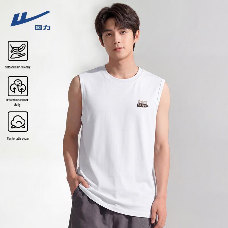 Warrior Men's Pure Cotton Loose-Fit Vest
