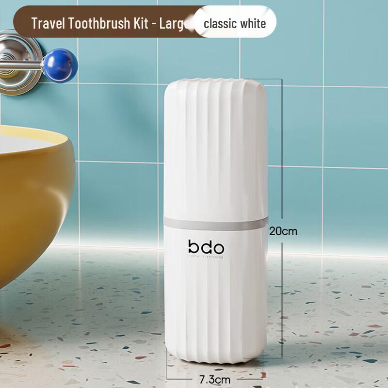 bdo Portable Travel Wash Cup & Toothbrush Holder Set