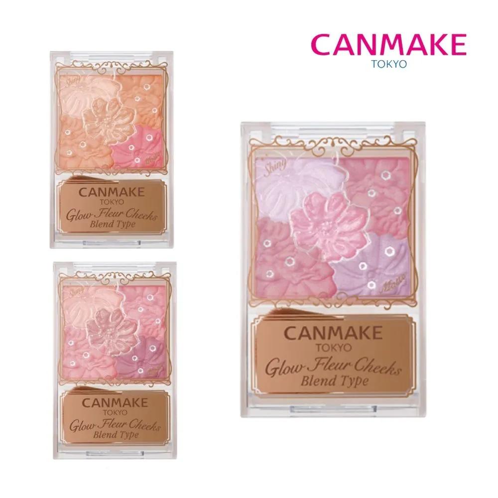 CANMAKE Glow Shimmer Matte Mix Cheek Blusher Palette 3. Lavender Dream