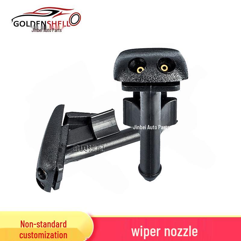 

Car Nozzle E36Z3318i Front Windshield Spray Nozzle 61601384859 Jinbei