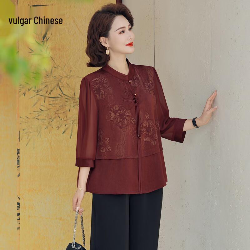 Elegant New Chinese Style Chiffon Blouse Set for Women XL