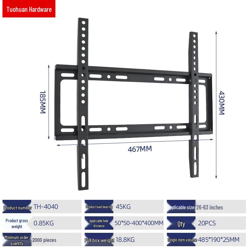 In Stock: Adjustable TV Wall Mount with 26-63 Inch Hole Spacing, Fixed Stand for Live Broadcasts.