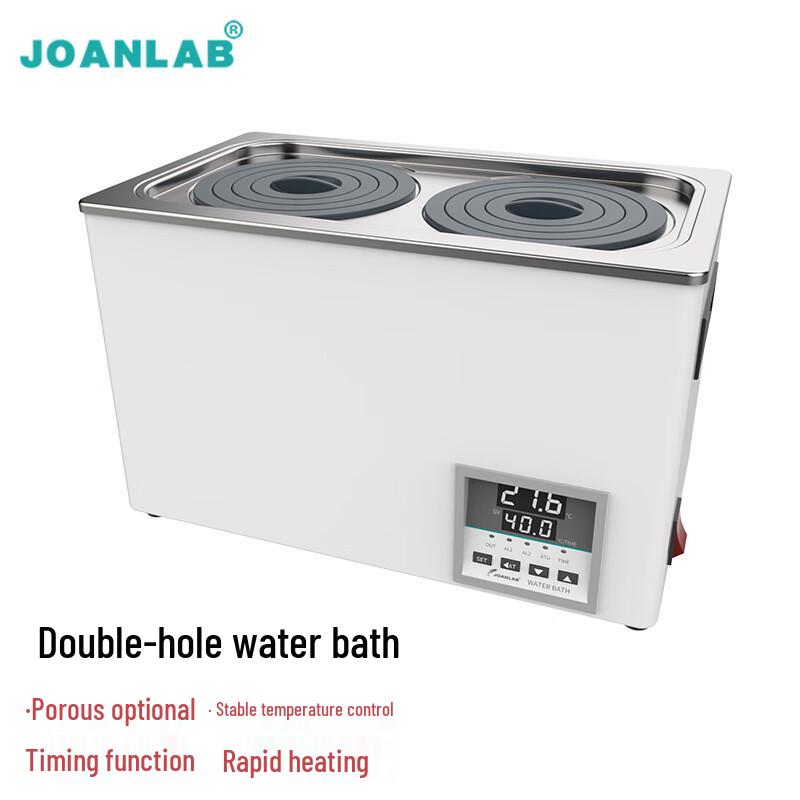 JOANLAB Digital Constant Temperature Water Bath Heater