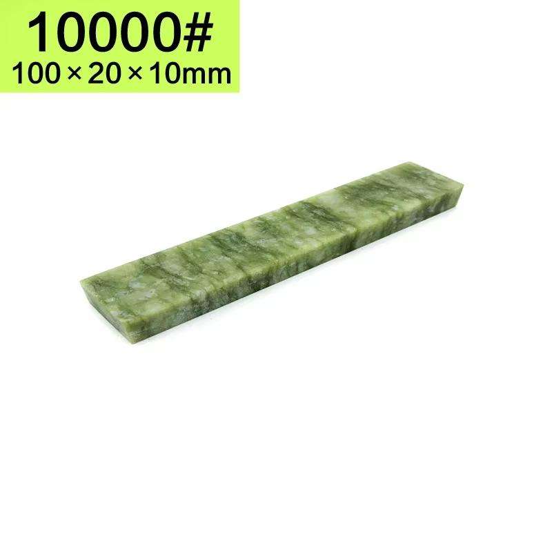 10000 Grit Natural Sharpening Stone Green Agate Whetstone Fine Grinder Polishing Shaved Bar Kitchen Knife Sharpener Honing Tool