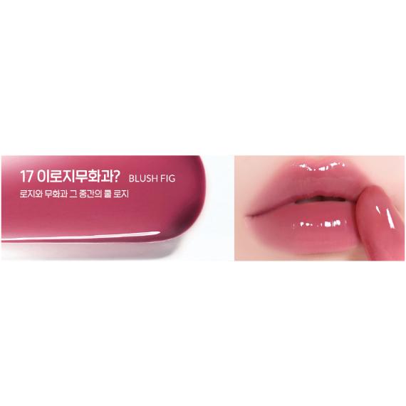 CLUB CLIO PERIPERA Ink Mood Glowy Tint 25colors, 4g (25 Options)