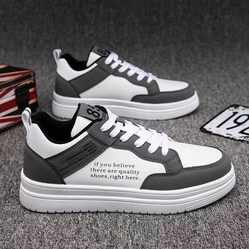 2024 Versatile Men's Black & White Soft Sole Skate Shoes - Breathable, Trendy Korean Style for Casual Wear, Hot Selling Among Students.