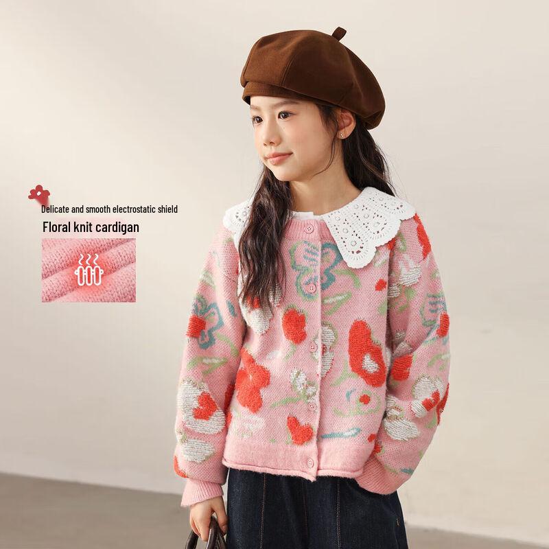 LUSON Girls Pink Floral Knitted Cardigan 160