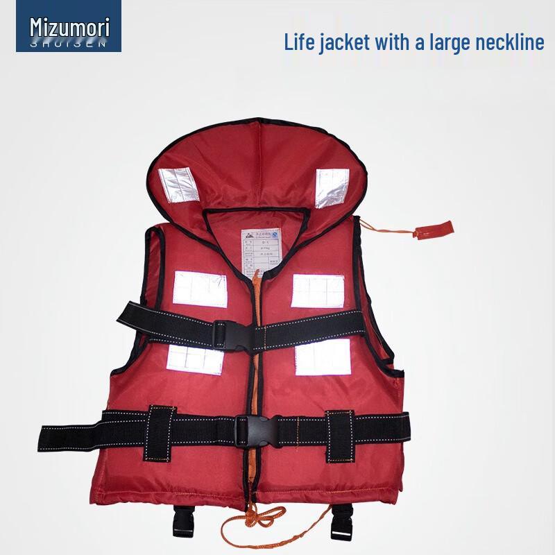 SANSHENG Multi-purpose Marine Life Jacket Universal Fit