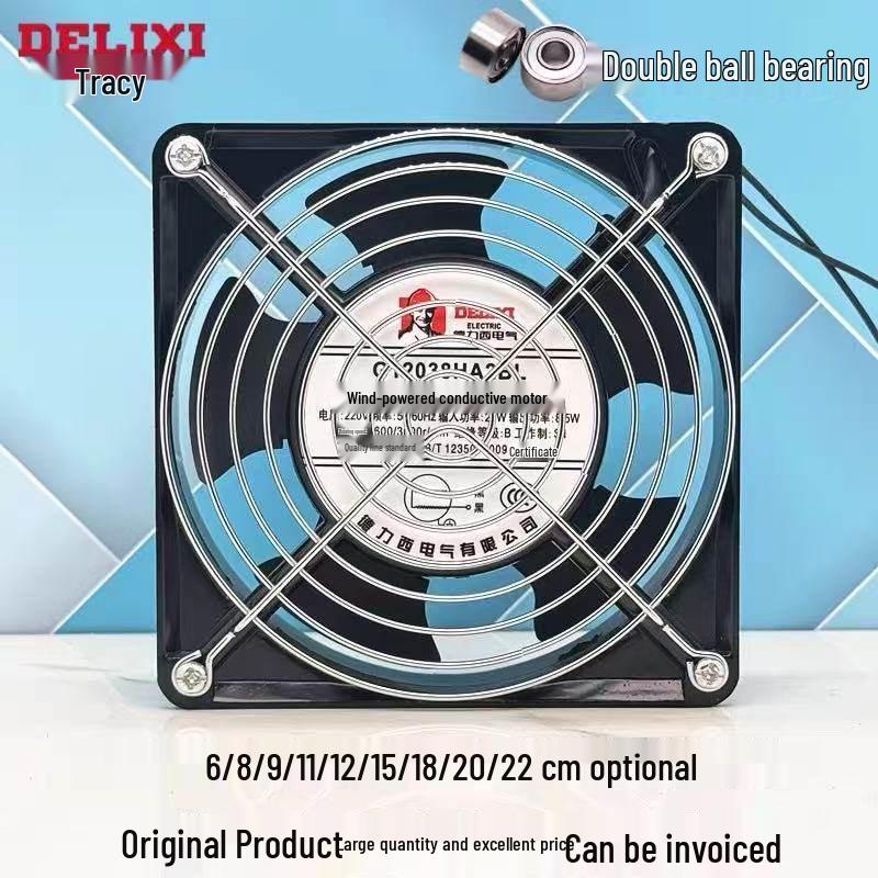 Silent High-Speed 220V Industrial Axial Flow Cooling Fan for Electrical Boxes