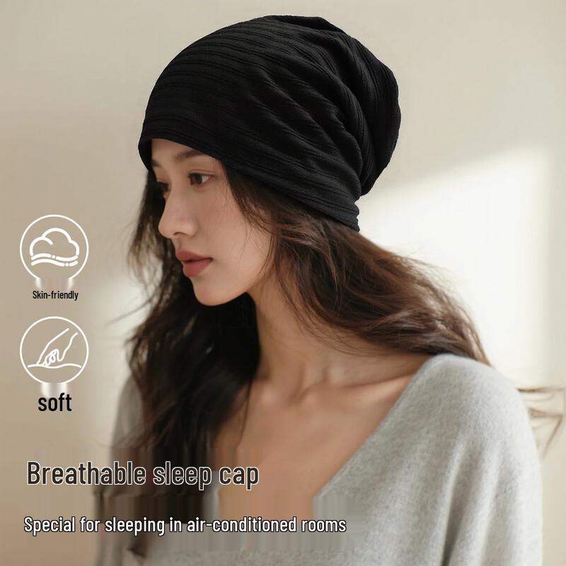 CARTELO Unisex Thin Sleep & Confinement Hat