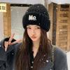 Embroidered Letters Winter Beanie Hat Solid Color Warm Hat Stylish Pullover Hat  For Women