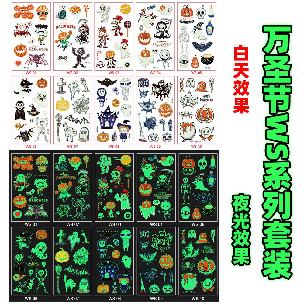 10pcs Halloween Pumpkins Tattoo Stickers Luminous Temporary Waterproof Stickers for Face Body Tattoo Kids Halloween Party Props