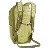 Backpack Deuter Speed Lite 17 Linden/cactus (3410125-1206)