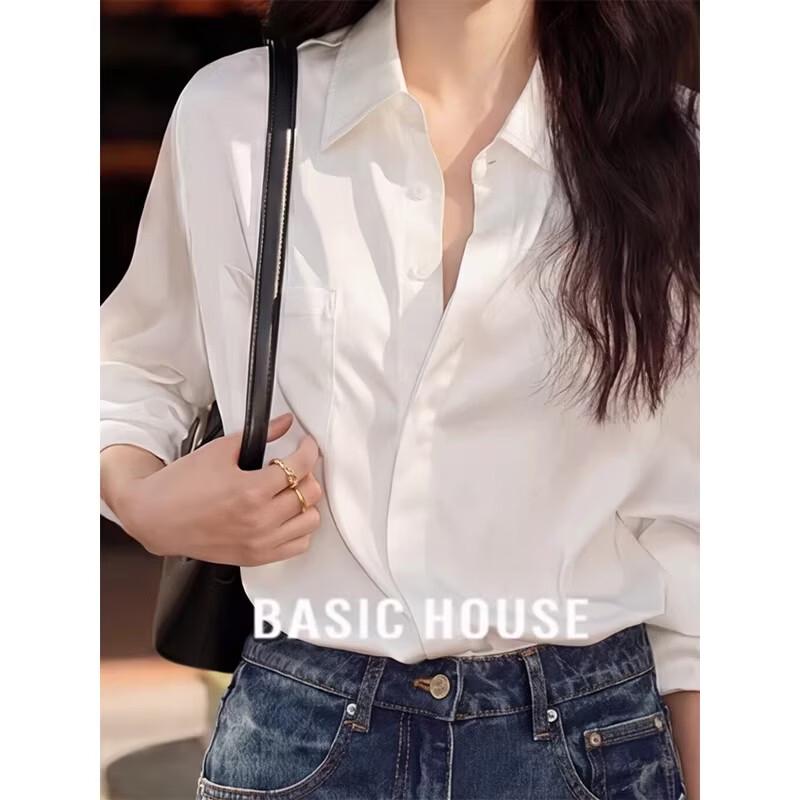 Basic House Women's Loose White Lapel Shirt