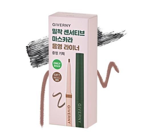 Giverny Close-Fit Sensitive Mascara Natural (Single/Special Offer)