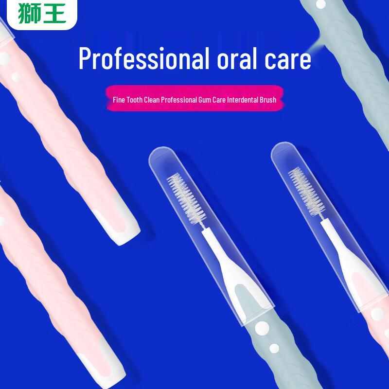 Lion Orthodontic L-shaped Interdental Brush