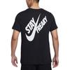 Nike AS GA M NK DF TEE SU23 T Shirt Men's Black FD0077-010