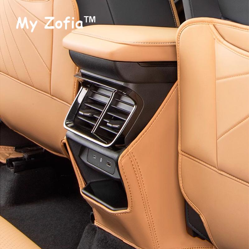 For Geely Starray Atlas 2024 2025 Car Leather interior Car front seat rear Anti-kick mat cover Anti-dirty pad Accessories