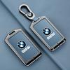 MZIZ2 Vintage Leather Car Remote Card NFC Key Case Fob Cover For BMW 1 3 5 7 Series X1 X3 X5 X6 X7 535le Auto Keychain Accessories