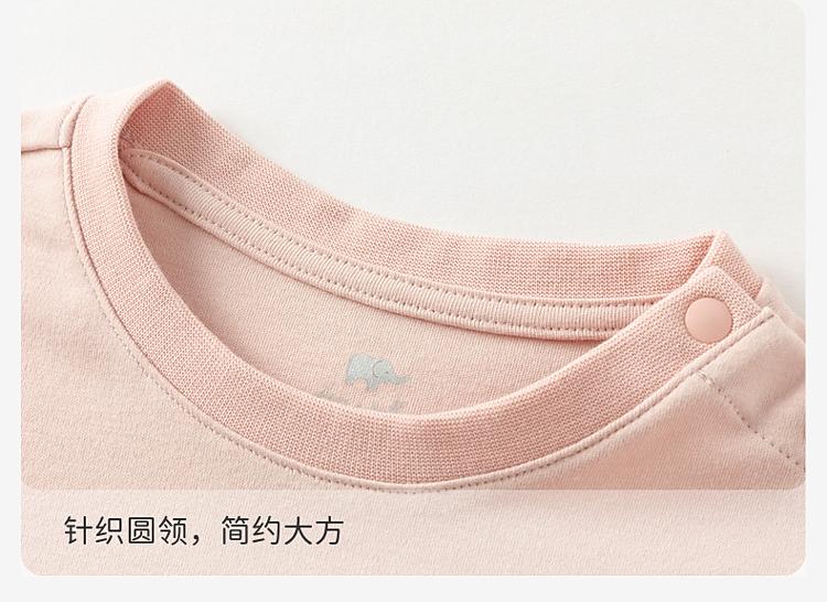 David Bella Children's Autumn Clothes, Autumn Pants, Girls' Underwear Set, Pure Cotton Boys' Antibacterial Pajamas
