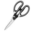2pcs Stainless Steel Kitchen Multifunction Scissors Cutter for Fish Chicken Poultry Bone Cooking Tools
