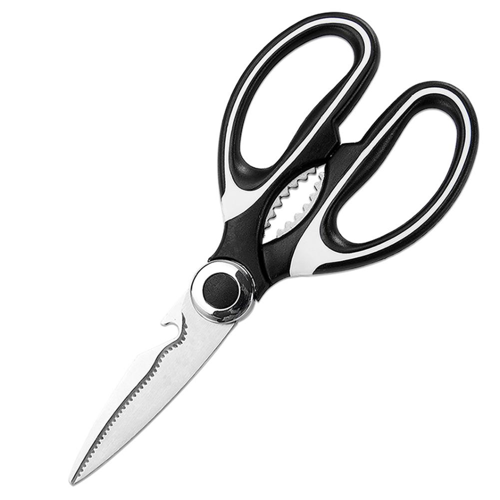 2pcs Stainless Steel Kitchen Multifunction Scissors Cutter for Fish Chicken Poultry Bone Cooking Tools