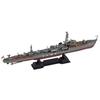 Pit-Road 1/700 Skywave Series Japanese Navy Torpedo Boat Otori Plastic Model W273 (Ship)