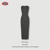 Trendy Brand Skims Slim Fit Slimming Stretch Sleeveless Vest Women Gyaru Washed Retro Sheath Slit Dress Trendy