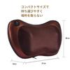 Full Body Care Cushion for Neck, Shoulders, Lower Back, Back, Thighs, Calves, and Soles of Feet - Relaxation Cushion with Heating Function, Automatic