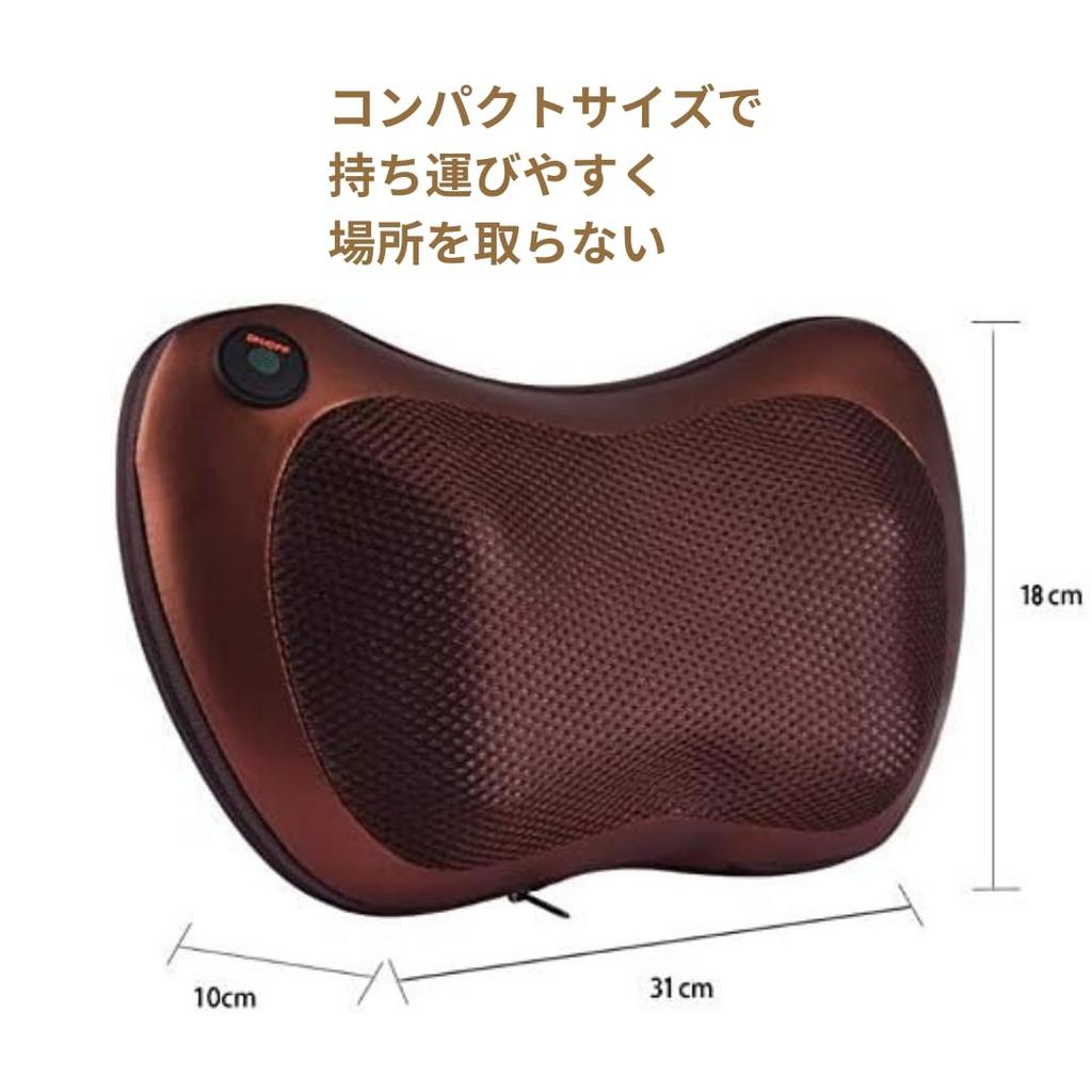 Full Body Care Cushion for Neck, Shoulders, Lower Back, Back, Thighs, Calves, and Soles of Feet - Relaxation Cushion with Heating Function, Automatic