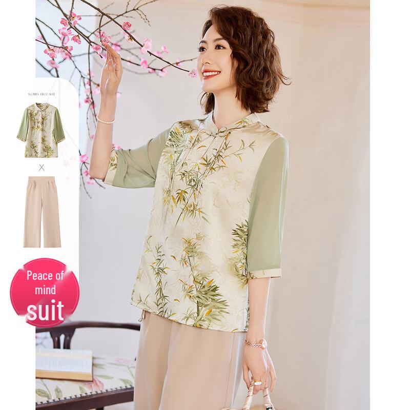 

Пастельный топ с рукавом до середины предплечья и укороченные брюки в китайском стиле для женщин 2XL