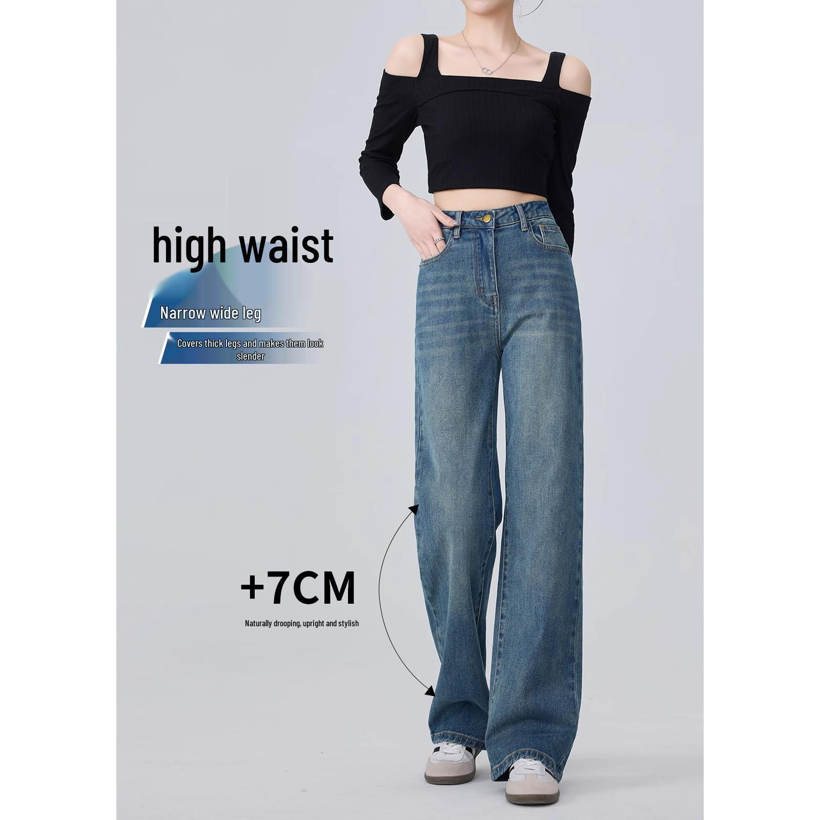 

Женские джинсы с высокой посадкой и широкими штанинами на весну 2025 года - Свободные, Стройнящие, Ретро драпировка 27 for 96-105 jin