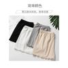 Summer Ice Silk Safety Pants Women Can Wear Loose Leggings Thin Pajama Shorts Lace Does Not Roll