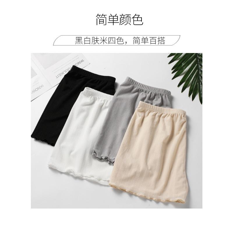 Summer Ice Silk Safety Pants Women Can Wear Loose Leggings Thin Pajama Shorts Lace Does Not Roll