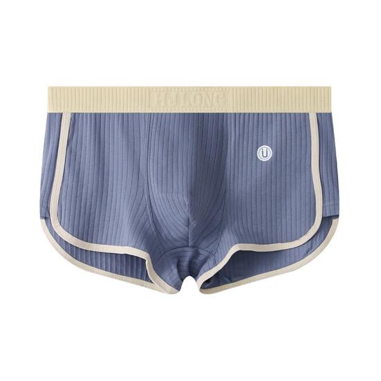Men Boxer Underwear Mid-rise Tight Cut High Elasticity Shorts Briefs