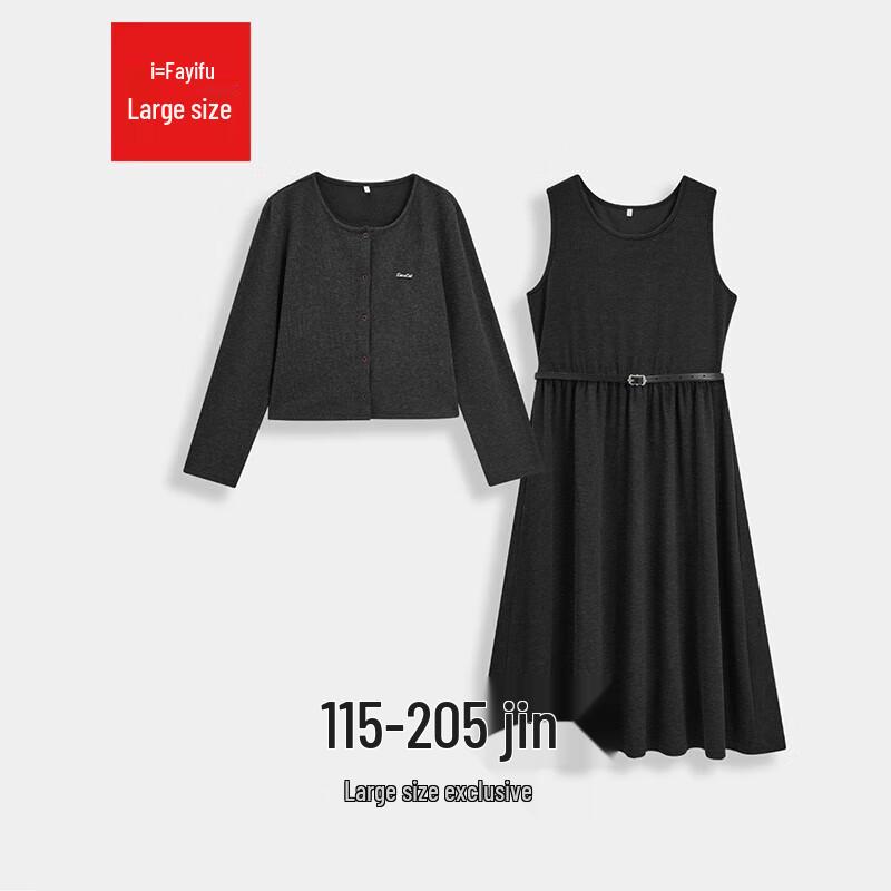 

IEF Women s 2025 Winter French Elegant Plus Size Layered Long Dress L