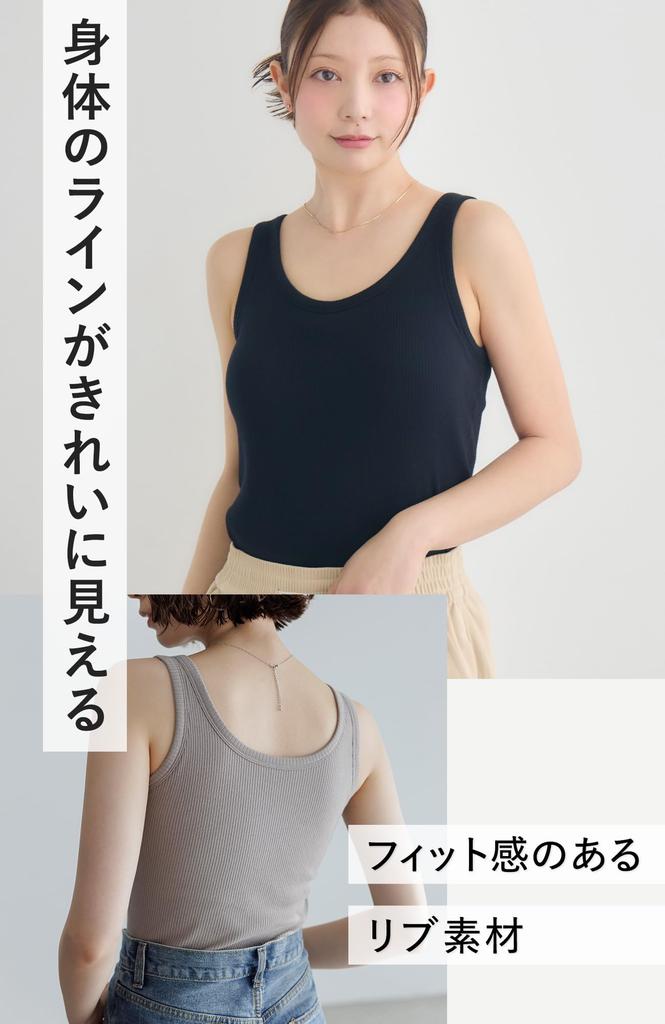 Bambi Water Patented Ribbed Tank Top with Cotton Grayish Women's Cups, (Size S, Navy)
